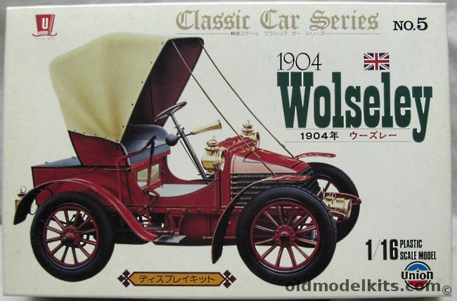 Union 1/16 1904 Wolseley, C-03-900 plastic model kit